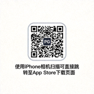 PG模拟器iOS版本下载二维码，使用iPhone相机扫描可直接跳转至App Store下载页面